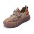 2019 New Kids Yeezy Running Shoes Brown Sale