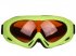 Cheap Ski Goggles Cylindrical Mens Green Usa